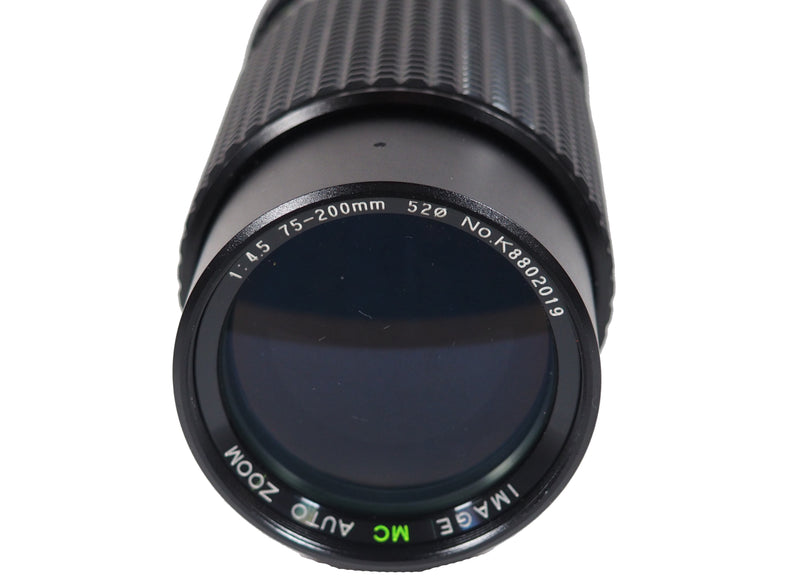Image MC Auto Macro Zoom f/4.5 75-200mm Lens for Canon FL Mount