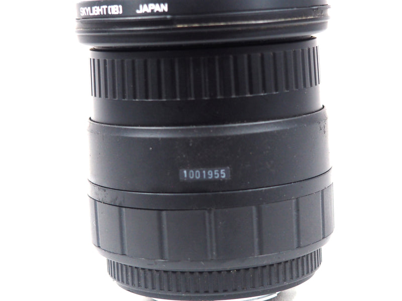 SIGMA 28-105mm 1:2.8-4 Aspherical Zoom Lens for Nikon Camera